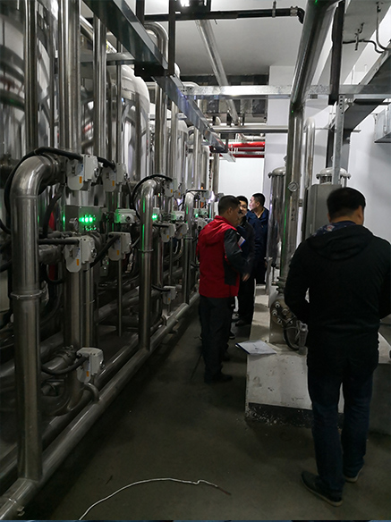 浙江水瑞環境科技有限公司